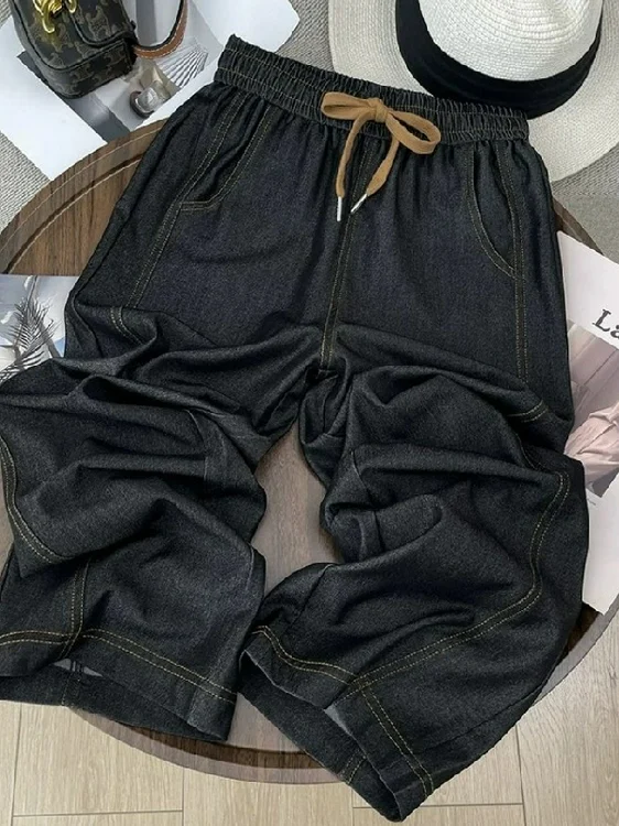 plus Size Women's Denim Wide Leg Pants High Waist Loose Fit Summer Casual High Elastic Waist Straight Cut Trendy Jeans
plus Size Women's Denim Wide Leg Pants High Waist Loose Fit Summer Casual High Elastic Waist Straight Cut Trendy Jeans