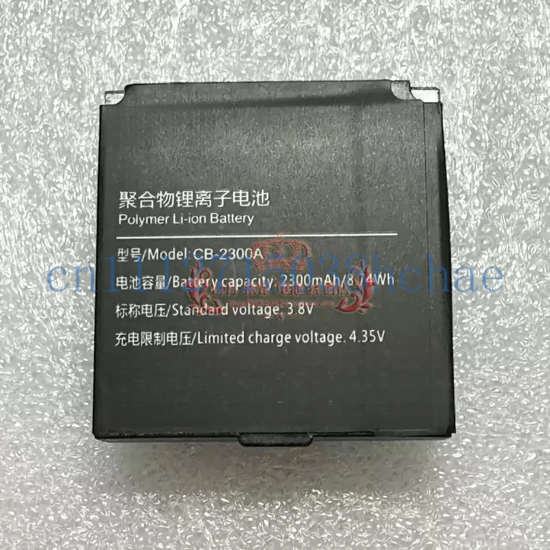 Law enforcement recorder Z1 battery CB-2300A compatible with for HP M5 and 5VA1 A208 JM
Law enforcement recorder Z1 battery CB-2300A compatible with for HP M5 and 5VA1 A208 JM