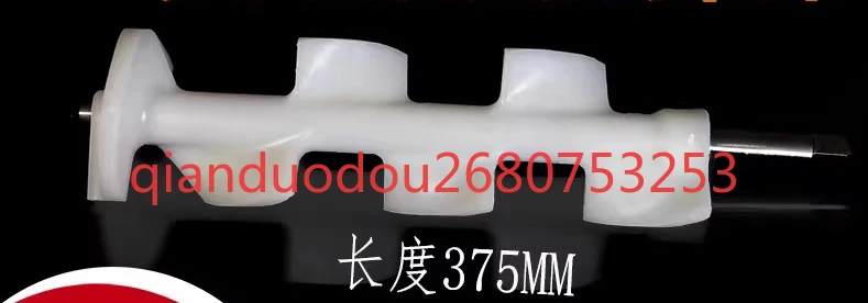 Ice cream machine accessories BJ7232BH7236XMC740 ice cream machine mixer is suitable for Dongbei axis ice cream machine mixer
Ice cream machine accessories BJ7232BH7236XMC740 ice cream machine mixer is suitable for Dongbei axis ice cream machine mixer