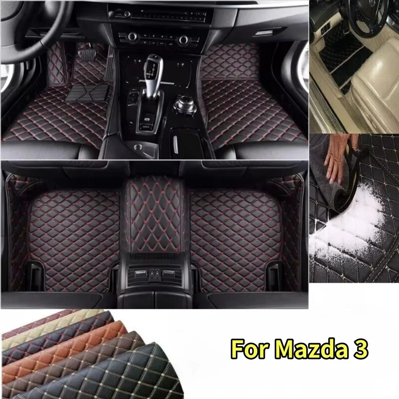 Автомобильные коврики для Mazda 3 2020 2021 2022 2023 2014-2019 2006-2013 Флэш коврик кожа кастомные накладки на ноги автомобильный коврик
Автомобильные коврики для Mazda 3 2020 2021 2022 2023 2014-2019 2006-2013 Флэш коврик кожа кастомные накладки на ноги автомобильный коврик