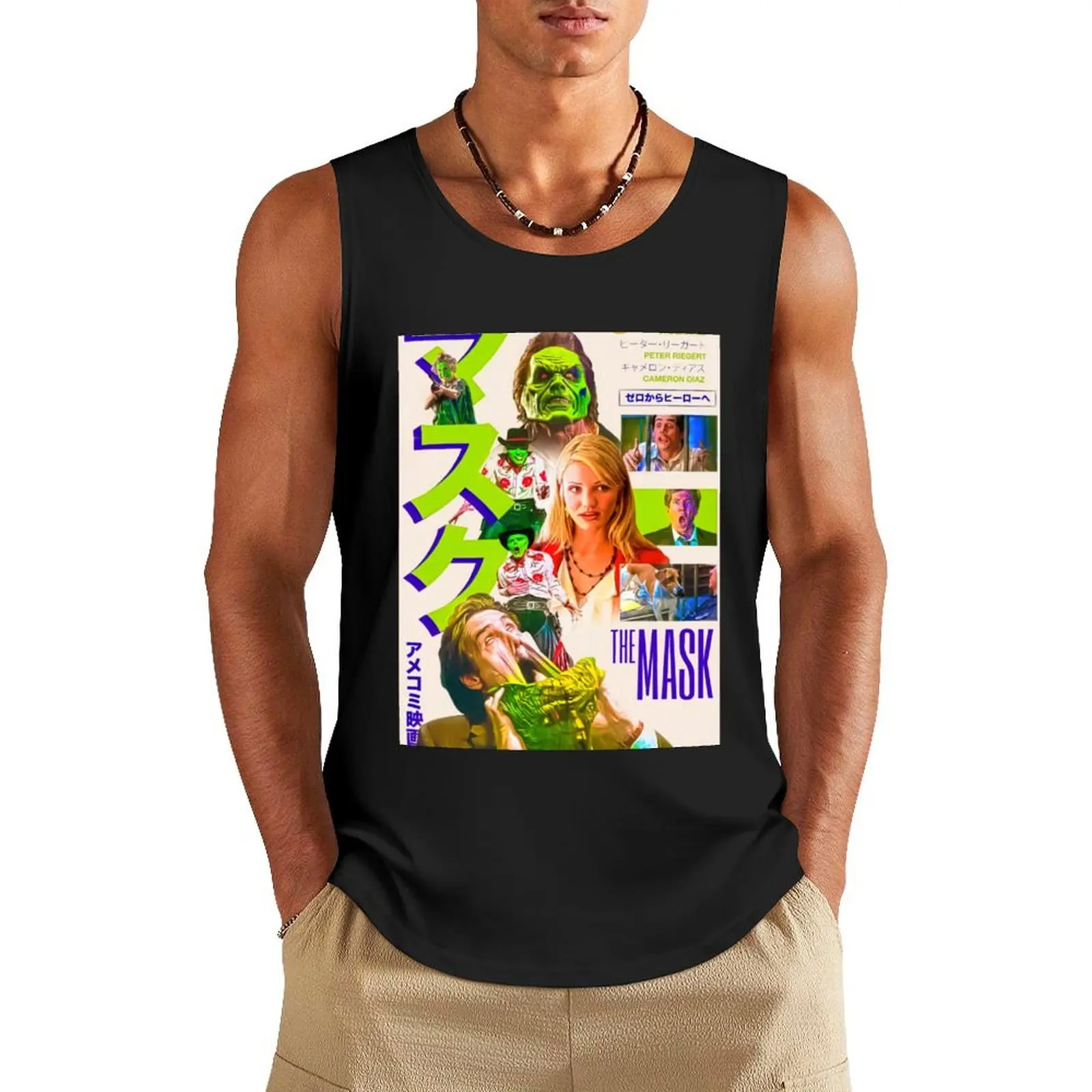 The Mask Japanese Tank Top gym clothes for man Working vest summer clothes men 2025 Vest for boy
The Mask Japanese Tank Top gym clothes for man Working vest summer clothes men 2025 Vest for boy