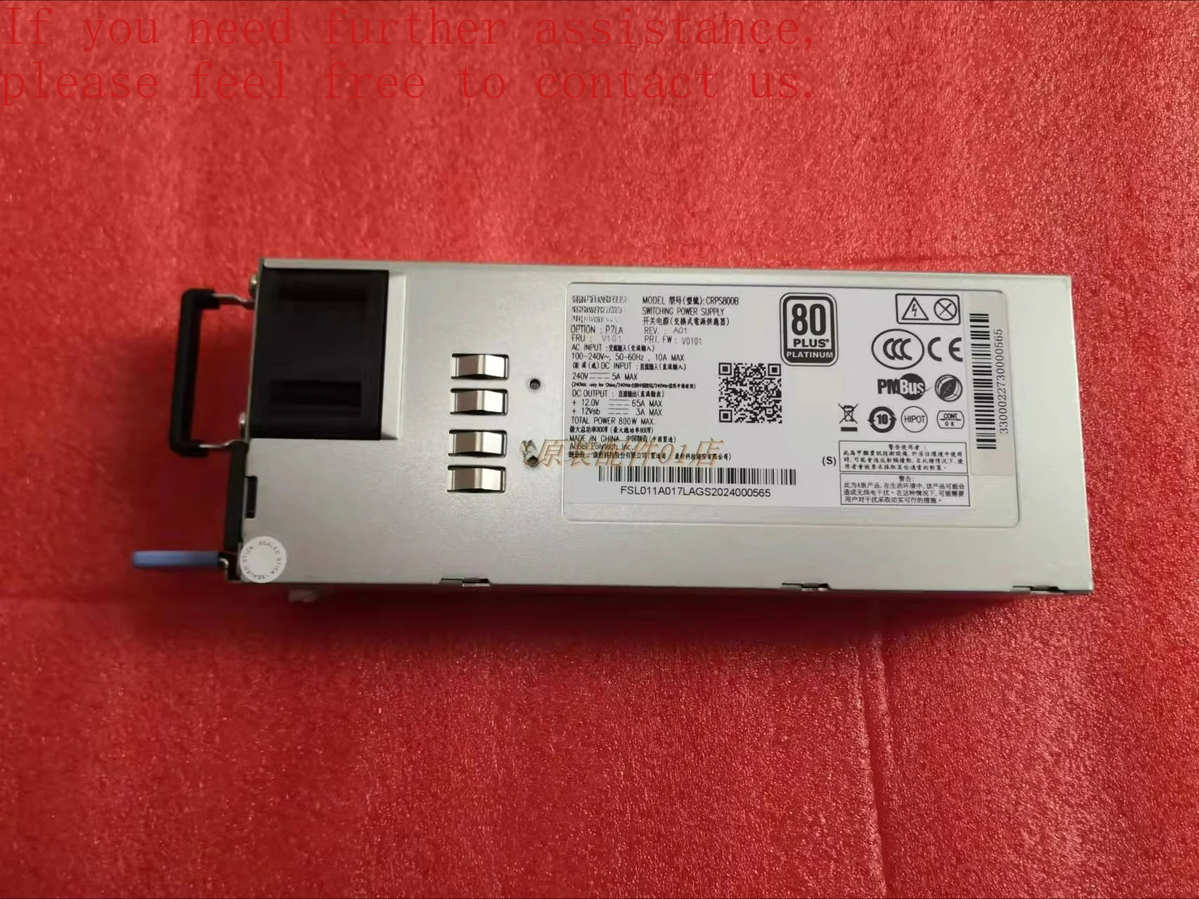 Для резервного источника питания AcBel CRPS800B 800 Вт, блок питания Inspur M5 800 Вт CRPS800B
Для резервного источника питания AcBel CRPS800B 800 Вт, блок питания Inspur M5 800 Вт CRPS800B