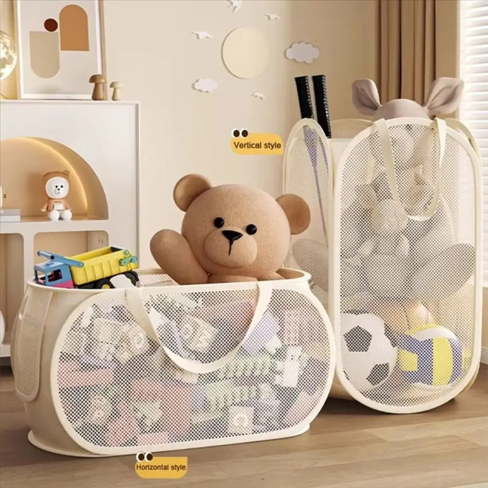 Large Capacity Kids Toy Storage Bin Mesh Multifunctional Folding Laundry Basket with Handle Portable Dirty Clothes Bag
Large Capacity Kids Toy Storage Bin Mesh Multifunctional Folding Laundry Basket with Handle Portable Dirty Clothes Bag