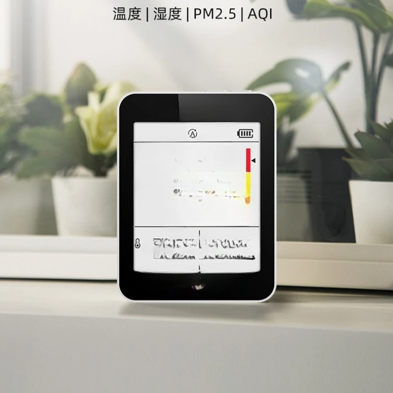 S1 Up Air Quality PM2.5 Monitor Household Indoor Electronic Digital Display Temperature and Humidity
S1 Up Air Quality PM2.5 Monitor Household Indoor Electronic Digital Display Temperature and Humidity