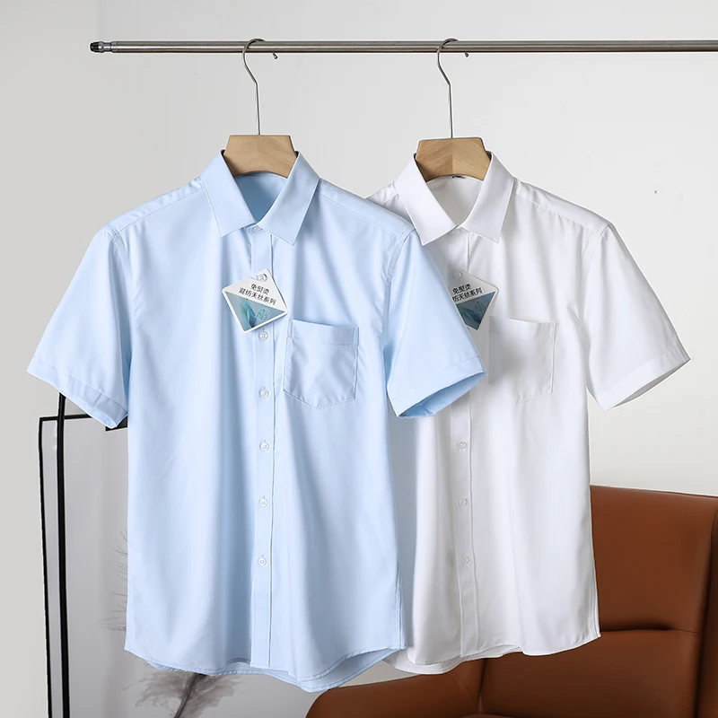 Mixed Fiber Lyocell Cotton Summer Thin Breathable Anti-Wrinkle Iron-Free White Short Sleeve Men's Business Formal Color...
Mixed Fiber Lyocell Cotton Summer Thin Breathable Anti-Wrinkle Iron-Free White Short Sleeve Men's Business Formal Color...