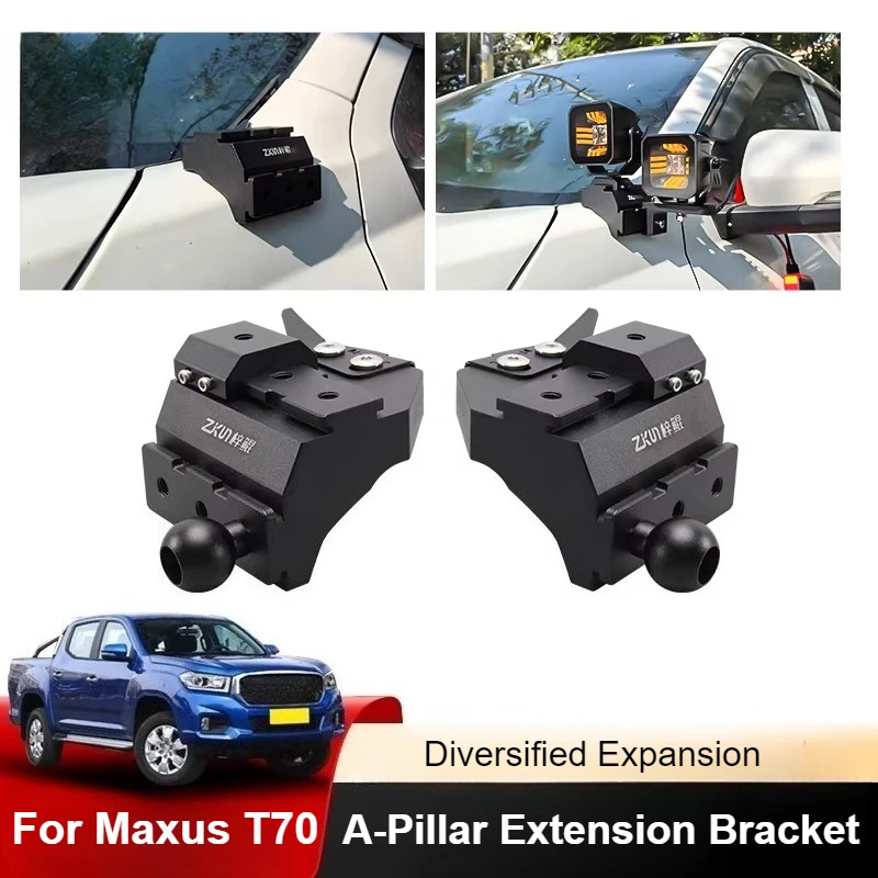 For Maxus T70 A-Pillar Dual Light Quick-Release Bracket Modification Hood Expansion LED Spotlight Bracket Car Accessories
For Maxus T70 A-Pillar Dual Light Quick-Release Bracket Modification Hood Expansion LED Spotlight Bracket Car Accessories