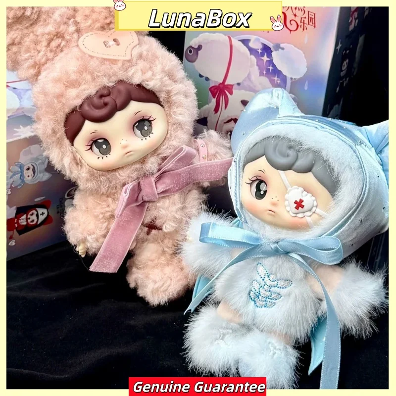 New Original Tarti Silent Haven Series Blind Box Lovely Plush Pendant Figures Room Decoration Toy Doll Bag Charm Gift For Adults
New Original Tarti Silent Haven Series Blind Box Lovely Plush Pendant Figures Room Decoration Toy Doll Bag Charm Gift For Adults