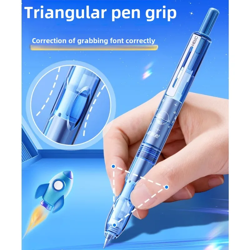 Hero P320 Press fountain Pen Time Space Cabin Beginner Student Male and Female High Beauty Practice Special Pen
Hero P320 Press fountain Pen Time Space Cabin Beginner Student Male and Female High Beauty Practice Special Pen