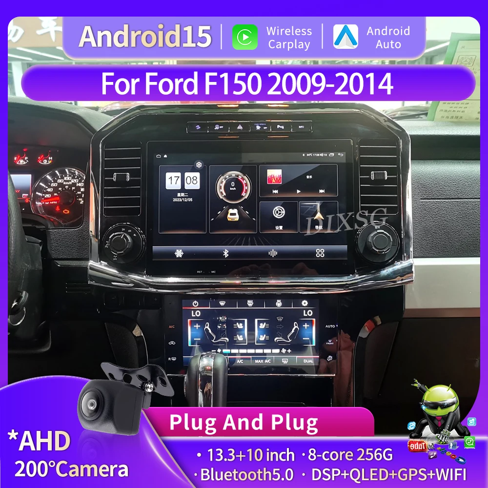 13,3 "+10" двойной экран для Ford F150 2009-2014 автомобильный мультимедийный плеер беспроводной carplay BT GPS навигация 4G WiFi головное устройство
13,3 "+10" двойной экран для Ford F150 2009-2014 автомобильный мультимедийный плеер беспроводной carplay BT GPS навигация 4G WiFi головное устройство