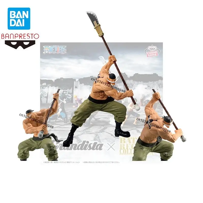 In Stock Bandai BANPRESTO ONE PIECE Grandista Edward Newgate Desktop ornaments Anime Action Figures Model Collections Gift
In Stock Bandai BANPRESTO ONE PIECE Grandista Edward Newgate Desktop ornaments Anime Action Figures Model Collections Gift