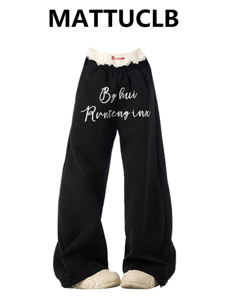 2025 Осень Зима Женщины Abi Trashy Y2k Длинные Брюки Мешковатые Искусственные Две Части Джазовые Брюки Японский Харадзюку 2000-х Широкий Гранж
2025 Осень Зима Женщины Abi Trashy Y2k Длинные Брюки Мешковатые Искусственные Две Части Джазовые Брюки Японский Харадзюку 2000-х Широкий Гранж