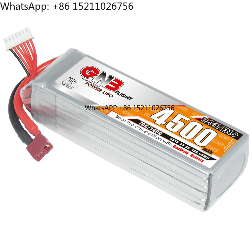 GNB LiHV 4500mah 6S 22.8V 70C 140C T-PLUG RC LiPo Battery for RC Car - RC Boat
GNB LiHV 4500mah 6S 22.8V 70C 140C T-PLUG RC LiPo Battery for RC Car - RC Boat