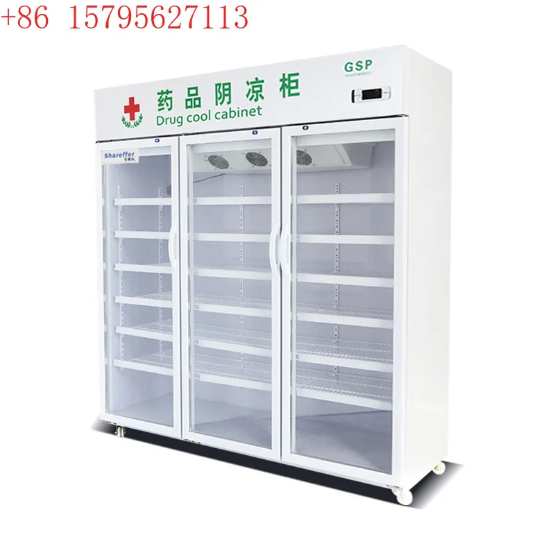 Drug shading cabinets, drug storage cabinets, refrigerated display cabinets, pharmacy freezers, vaccine storage cabinets
Drug shading cabinets, drug storage cabinets, refrigerated display cabinets, pharmacy freezers, vaccine storage cabinets