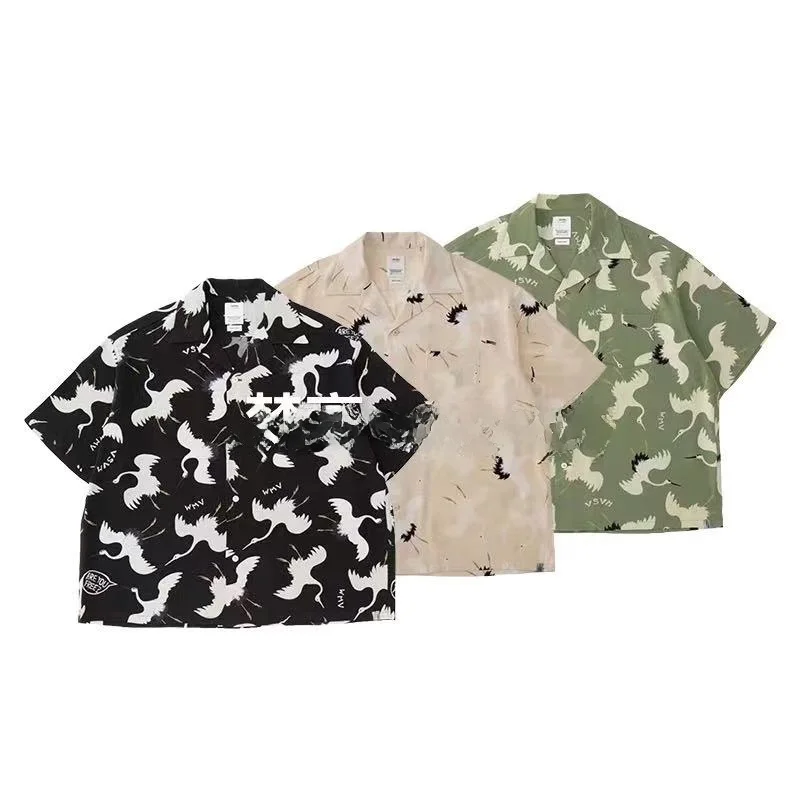 Visvim Kofu Crosby ort Sve Men's irt Summer Youth Faion Soft Luster Silk Geometric Crane Print Loose Fit Cuban Collar
Visvim Kofu Crosby ort Sve Men's irt Summer Youth Faion Soft Luster Silk Geometric Crane Print Loose Fit Cuban Collar