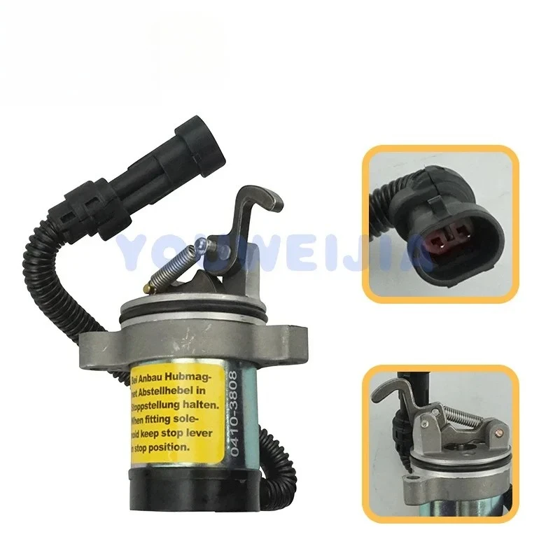 Manufacturer supply solenoid valve 0410-3808 12V flameout switch
Manufacturer supply solenoid valve 0410-3808 12V flameout switch