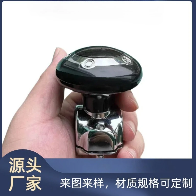 Automobile steering wheel universal steering power ball bearing auxiliary device labor-saving ball
Automobile steering wheel universal steering power ball bearing auxiliary device labor-saving ball