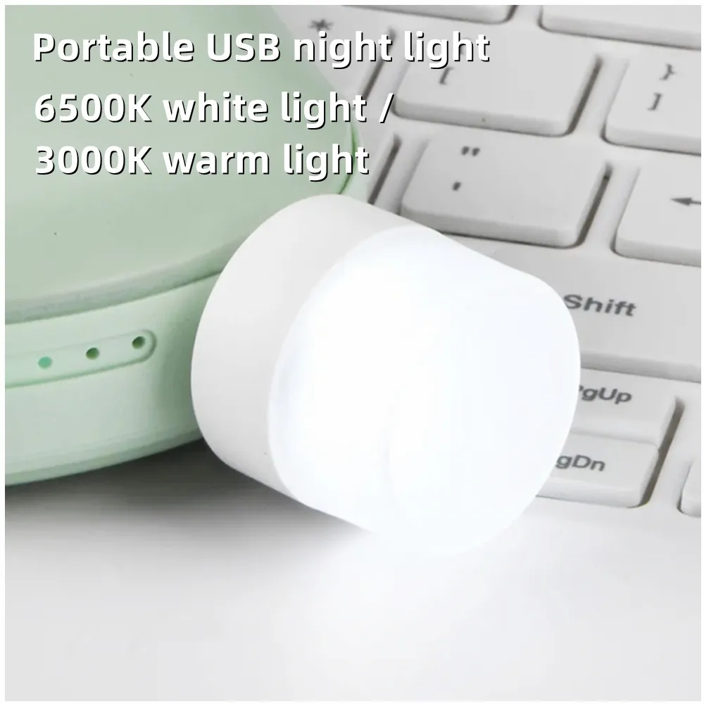 Portable USB Plug Lamp Computer Mobile Power Charging USB Small Book Lamps LED Eye Reading Light Small Round Light Night Light
Portable USB Plug Lamp Computer Mobile Power Charging USB Small Book Lamps LED Eye Reading Light Small Round Light Night Light