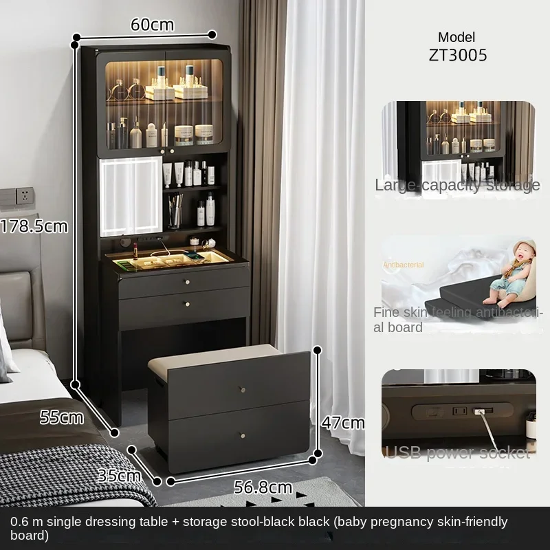 Simple black dresser small bedroom makeup storage full-length mirror full-body cabinet
Simple black dresser small bedroom makeup storage full-length mirror full-body cabinet