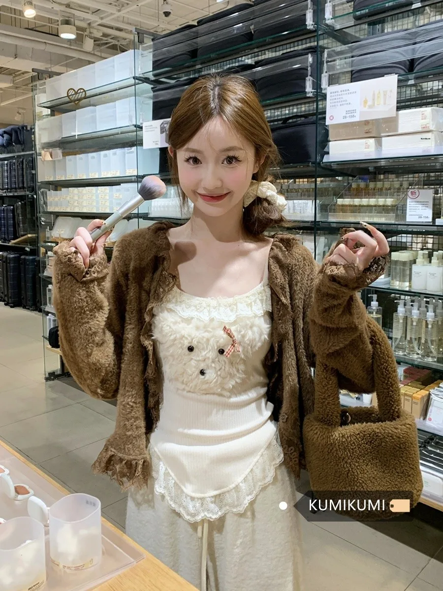 Sweet Lace Trim Knitted Cardigan And Tank Top Set for Women Summer Casual Style Long Sleeve Animal Pattern Two-Piece Suit
Sweet Lace Trim Knitted Cardigan And Tank Top Set for Women Summer Casual Style Long Sleeve Animal Pattern Two-Piece Suit