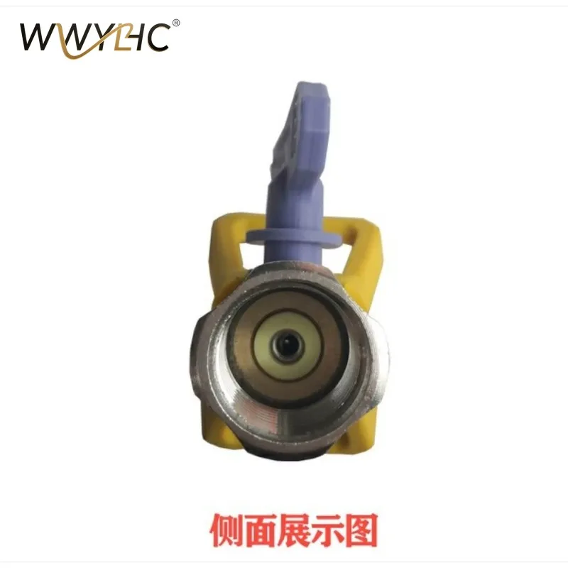 Suitable for Spraying Machine Duck Bill Accessories Nozzle Holder
Suitable for Spraying Machine Duck Bill Accessories Nozzle Holder