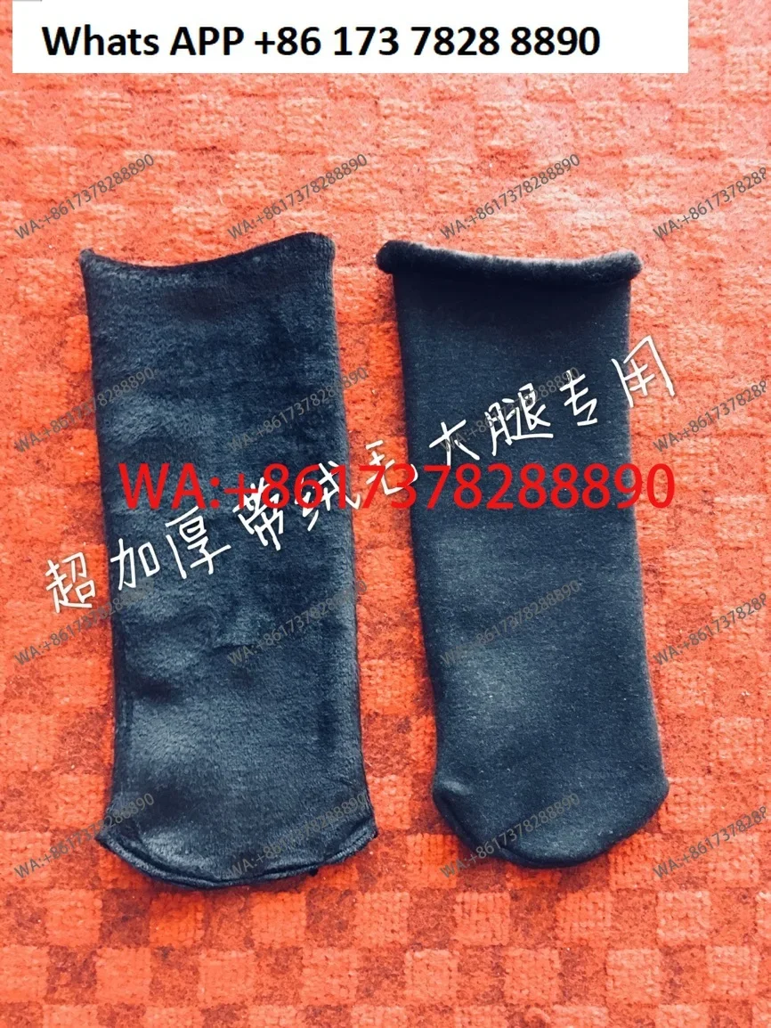 Комплект из 2 пар: Утолщенные хлопковые носки для протезов бедра, защитные, мягкие, удобные, для ампутации
Комплект из 2 пар: Утолщенные хлопковые носки для протезов бедра, защитные, мягкие, удобные, для ампутации