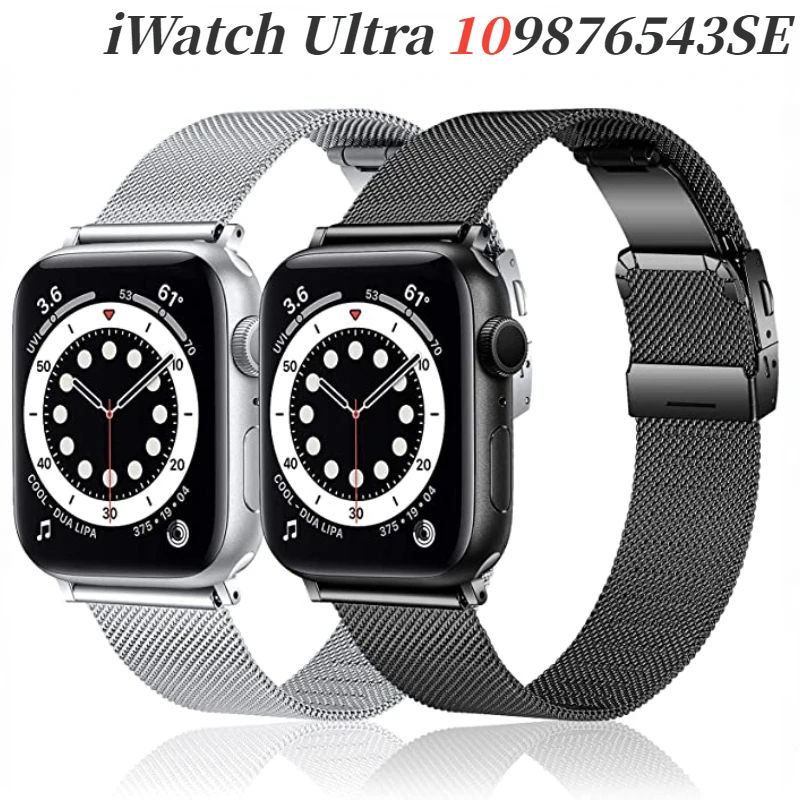 Ремешок «Миланская петля» металлический для Apple Watch Ultra8 7 45 мм 41 мм, регулируемый браслет из нержавеющей стали для iWatch 6 5 4 SE 44 мм 42 мм 40 мм
Ремешок «Миланская петля» металлический для Apple Watch Ultra8 7 45 мм 41 мм, регулируемый браслет из нержавеющей стали для iWatch 6 5 4 SE 44 мм 42 мм 40 мм