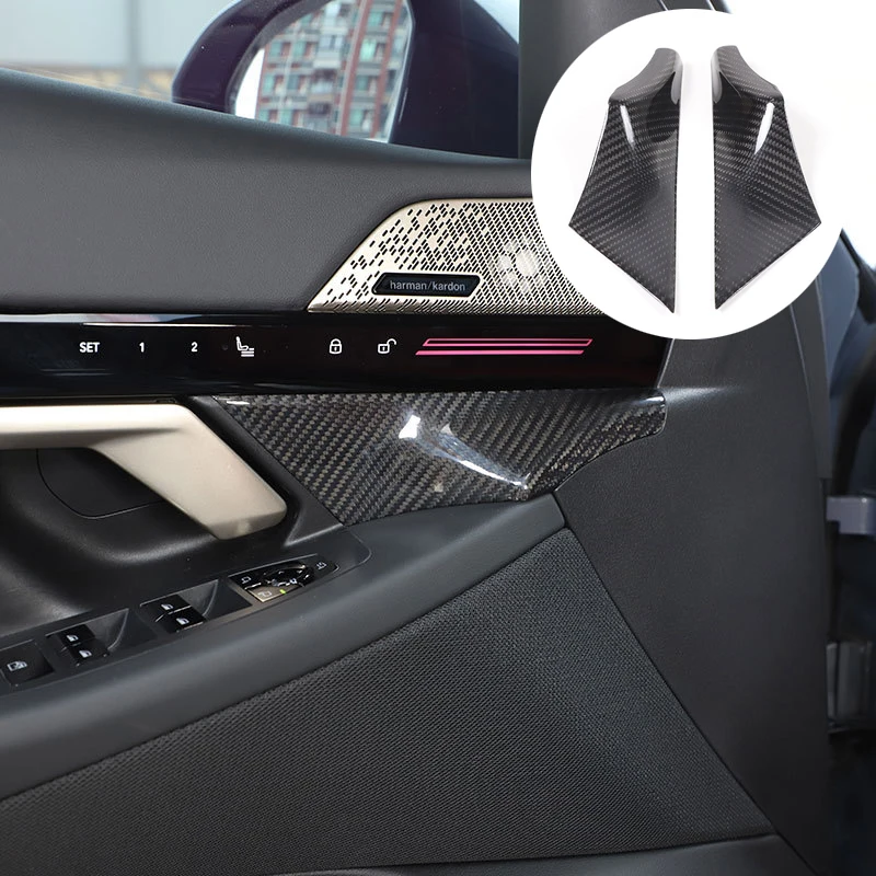 Carbon Fiber Car Door Inner Handle Front Decorative Cover Trim Sticker Frame For BMW 5 Series I5 M60 G60 G68 2024+
Carbon Fiber Car Door Inner Handle Front Decorative Cover Trim Sticker Frame For BMW 5 Series I5 M60 G60 G68 2024+