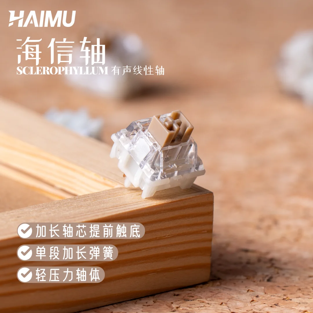 Haixin Switch 47g Linear Pre-Lubed 5 Pins HotSwap POM Stem Haimu Hifi Sound Switches For Mx Mechanical Keyboard 기계식 키보드 축
Haixin Switch 47g Linear Pre-Lubed 5 Pins HotSwap POM Stem Haimu Hifi Sound Switches For Mx Mechanical Keyboard 기계식 키보드 축