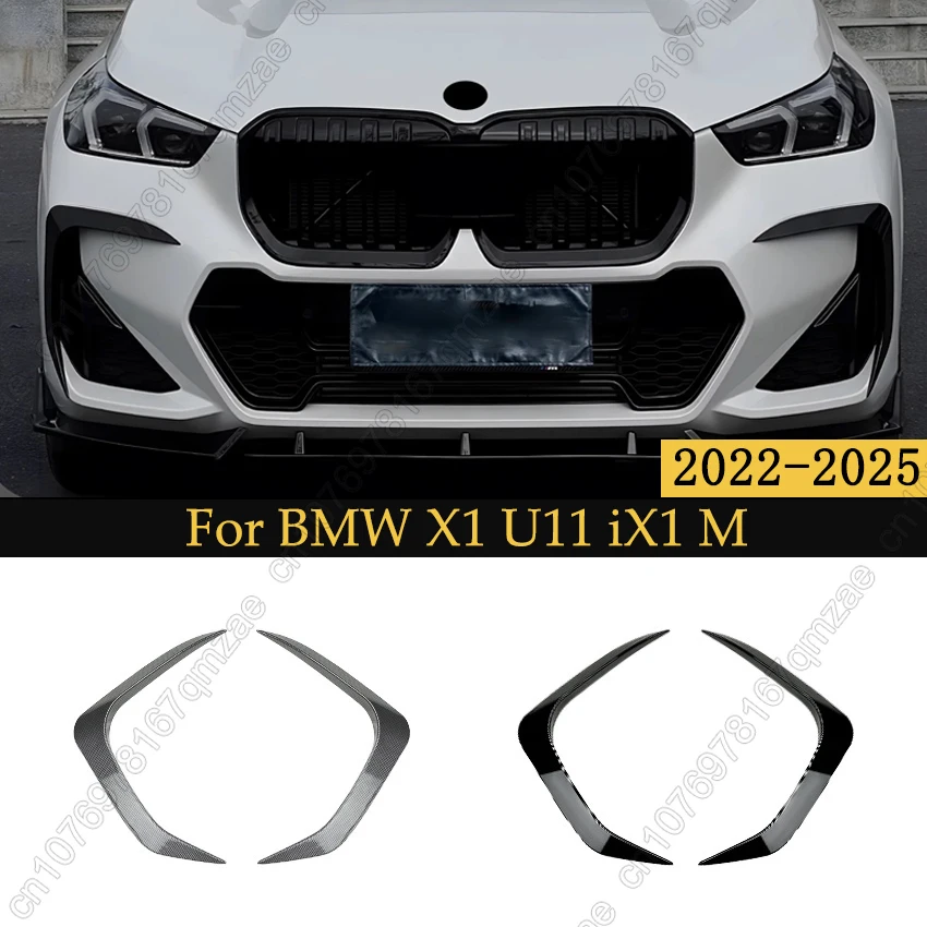 Автомобильный передний боковой бампер, сплиттер, спойлер, накладка, противотуманная фара Canard для BMW X1 U11 iX1 M Sport 2023 2024, глянцевый черный, аксессуары
Автомобильный передний боковой бампер, сплиттер, спойлер, накладка, противотуманная фара Canard для BMW X1 U11 iX1 M Sport 2023 2024, глянцевый черный, аксессуары