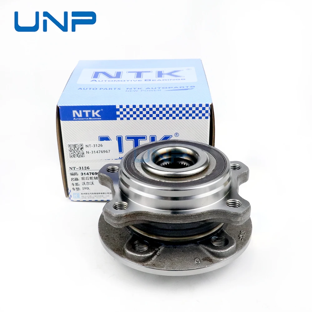 31476967 подшипник ступицы переднего колеса в сборе для VOLVO S60 S90 V60 V90 XC90 XC60 2014, 31429293 32221050 32246177 32315305 32331433
31476967 подшипник ступицы переднего колеса в сборе для VOLVO S60 S90 V60 V90 XC90 XC60 2014, 31429293 32221050 32246177 32315305 32331433