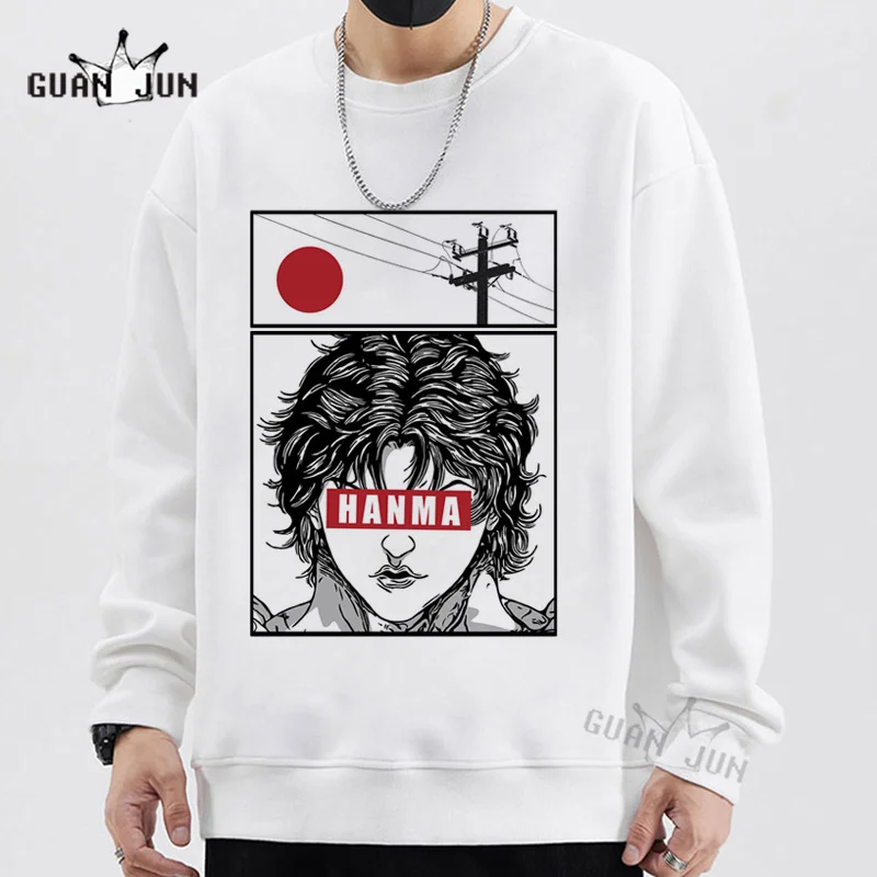 Japan Anime Hoodie Baki Hanma Sweatshirts Men The Grappler Yujiro Pullovers Tops Long Sleeve O Neck Hoody Loose Woman Sweatshirt
Japan Anime Hoodie Baki Hanma Sweatshirts Men The Grappler Yujiro Pullovers Tops Long Sleeve O Neck Hoody Loose Woman Sweatshirt