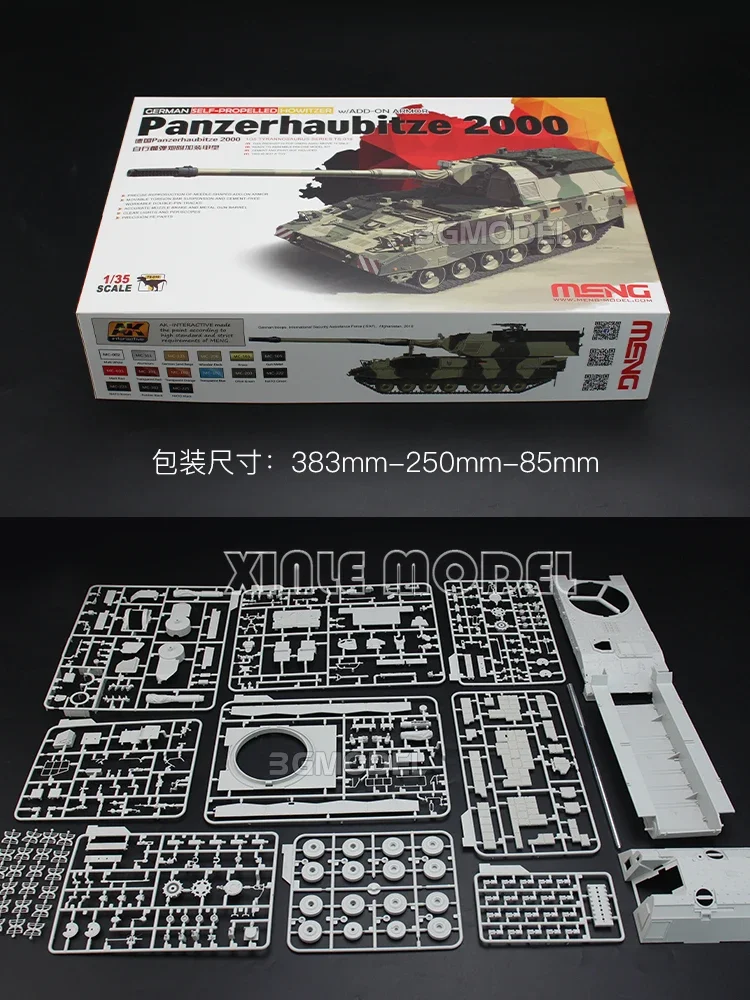 MENG Assembled Model Kit TS-019 German PH2000 Self-Propelled Howitzer, with Add-On Armor 1/35
MENG Assembled Model Kit TS-019 German PH2000 Self-Propelled Howitzer, with Add-On Armor 1/35