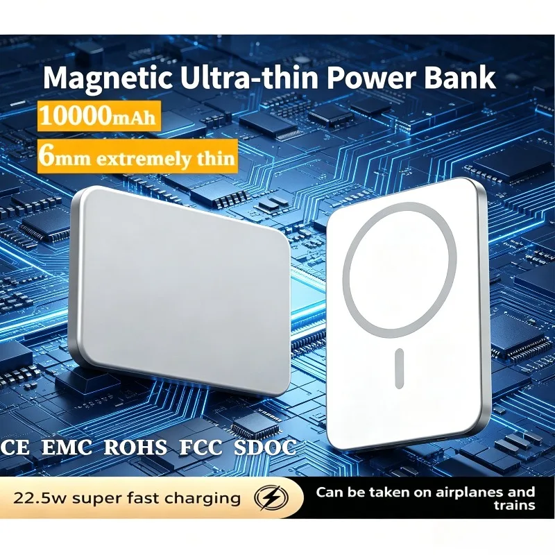2026 latest 6mm mini ultra-thin 10000mAh wireless magnetic power bank Type-C 20W magsafe ultra-fast power bank portable charger
2026 latest 6mm mini ultra-thin 10000mAh wireless magnetic power bank Type-C 20W magsafe ultra-fast power bank portable charger