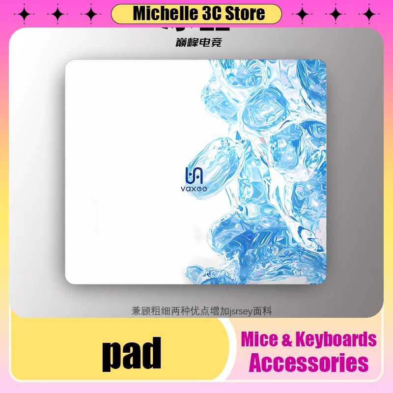 Mouse Pad Waterproof, Sweat-proof and Non-slip High-quality Thickened Game Office Learning Gift Player Accessories Thickened
Mouse Pad Waterproof, Sweat-proof and Non-slip High-quality Thickened Game Office Learning Gift Player Accessories Thickened