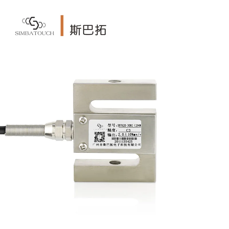 MAF 500kg 1000kg 3000kg 5T Cement Hopper Aluminium Alloy Push Pull Weight Compression Sensor S Beam Shape S Type Load Cell IP66
MAF 500kg 1000kg 3000kg 5T Cement Hopper Aluminium Alloy Push Pull Weight Compression Sensor S Beam Shape S Type Load Cell IP66