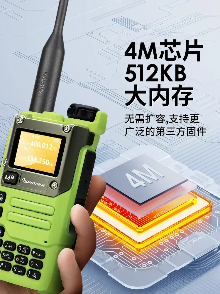 UV-K6 handheld walkie-talkie UVK6 handset K6 Chinese one-click frequency matching, youth green big memory K5 upgrade
UV-K6 handheld walkie-talkie UVK6 handset K6 Chinese one-click frequency matching, youth green big memory K5 upgrade