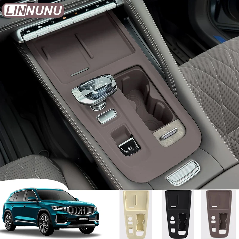 Накладка на центральную консоль и рычаг КПП LINNUNU для Geely Monjaro Manjaro 2021-2026, силиконовая защитная отделка, стикеры
Накладка на центральную консоль и рычаг КПП LINNUNU для Geely Monjaro Manjaro 2021-2026, силиконовая защитная отделка, стикеры