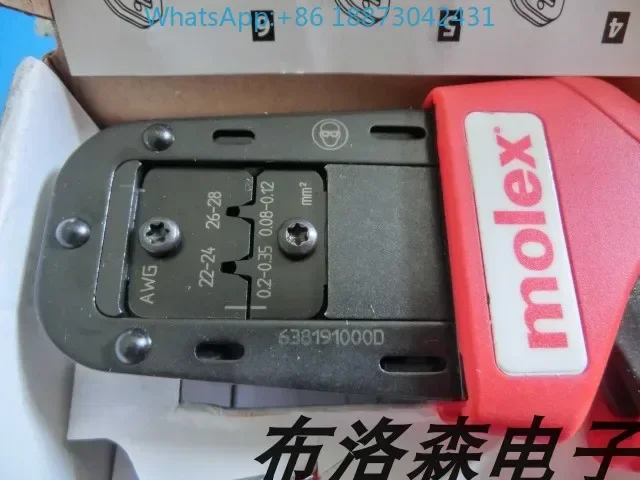 M-olex 63819-1000 mini-fit jr5556 5558, ручные обжимные клещи 638191000
M-olex 63819-1000 mini-fit jr5556 5558, ручные обжимные клещи 638191000