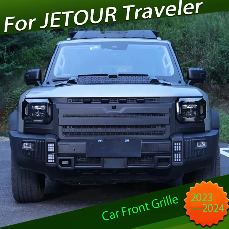 Передняя решетка для автомобиля, подходит для CHERY JETOUR Traveler T2 2023 2024, модификация, защитный стиль, свободное удаление, решетка для автомобиля, Внешние детали 
Передняя решетка для автомобиля, подходит для CHERY JETOUR Traveler T2 2023 2024, модификация, защитный стиль, свободное удаление, решетка для автомобиля, Внешние детали