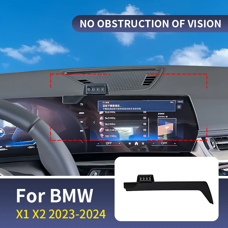 10.7-Inch Screen Car Phone Holder For BMW X1 X2 2023 2024 Screen Fixed Bracket Base Car Fast Wireless Charging Stand Accessories
10.7-Inch Screen Car Phone Holder For BMW X1 X2 2023 2024 Screen Fixed Bracket Base Car Fast Wireless Charging Stand Accessories