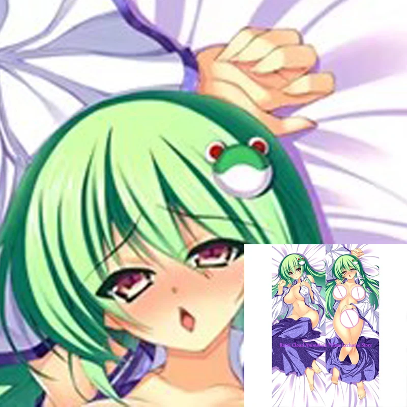 Dakimakura Anime Pillow Cover Kochiya Sanae Double Sided Print 2Way Cushion Bedding
Dakimakura Anime Pillow Cover Kochiya Sanae Double Sided Print 2Way Cushion Bedding