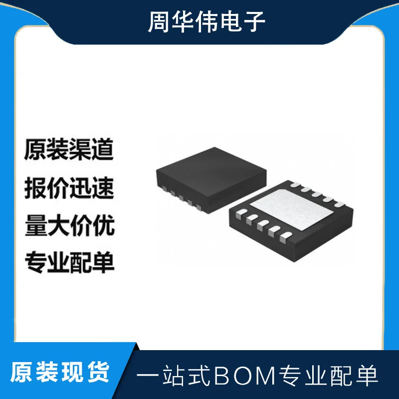IT6251FN IT6211N/BX IT6535TE/DX IT66121FN IT6604E/AX IT6605E IT6633E-P/BX IT6513FN-BXG IT7230BFN IT7230BFN IT7312DF/AY
IT6251FN IT6211N/BX IT6535TE/DX IT66121FN IT6604E/AX IT6605E IT6633E-P/BX IT6513FN-BXG IT7230BFN IT7230BFN IT7312DF/AY