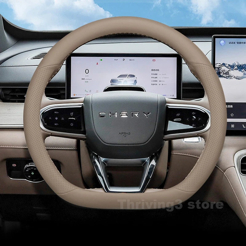 Leather Car Steering Wheel Cover For Chery Tiggo 8 Pro max 2025 2021-2024 Auto Steering Wheel Chery Jaecoo J7 PHEV Accessories
Leather Car Steering Wheel Cover For Chery Tiggo 8 Pro max 2025 2021-2024 Auto Steering Wheel Chery Jaecoo J7 PHEV Accessories