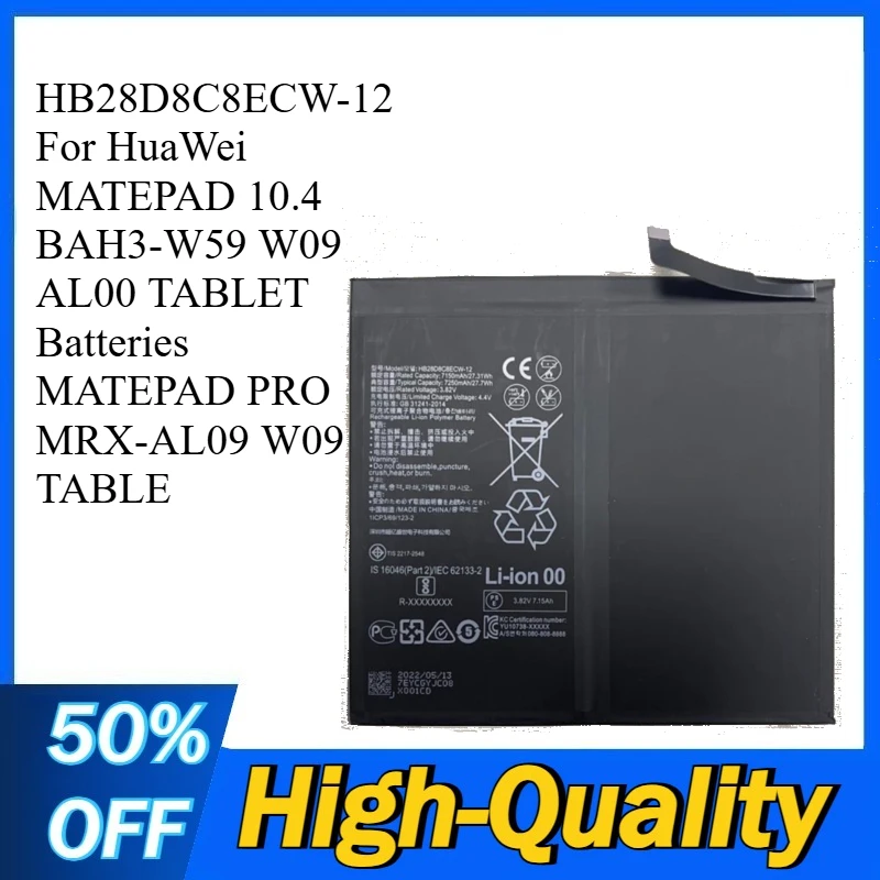 Высококачественная батарея HB28D8C8ECW-12 для планшетов Huawei MatePad 10.4 BAH3-W59 W09 AL00 и MatePad Pro MRX-AL09 W09
Высококачественная батарея HB28D8C8ECW-12 для планшетов Huawei MatePad 10.4 BAH3-W59 W09 AL00 и MatePad Pro MRX-AL09 W09