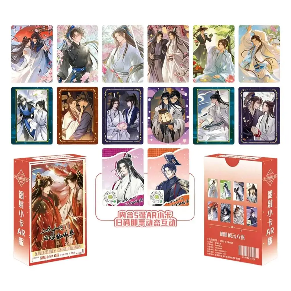 55Pcs Husky And His White Cat Shi Zun Manga Laser Lomo Cards Chu Wanning Mo Ran Cartoon Photocards Cosplay Fan Collection Gift
55Pcs Husky And His White Cat Shi Zun Manga Laser Lomo Cards Chu Wanning Mo Ran Cartoon Photocards Cosplay Fan Collection Gift