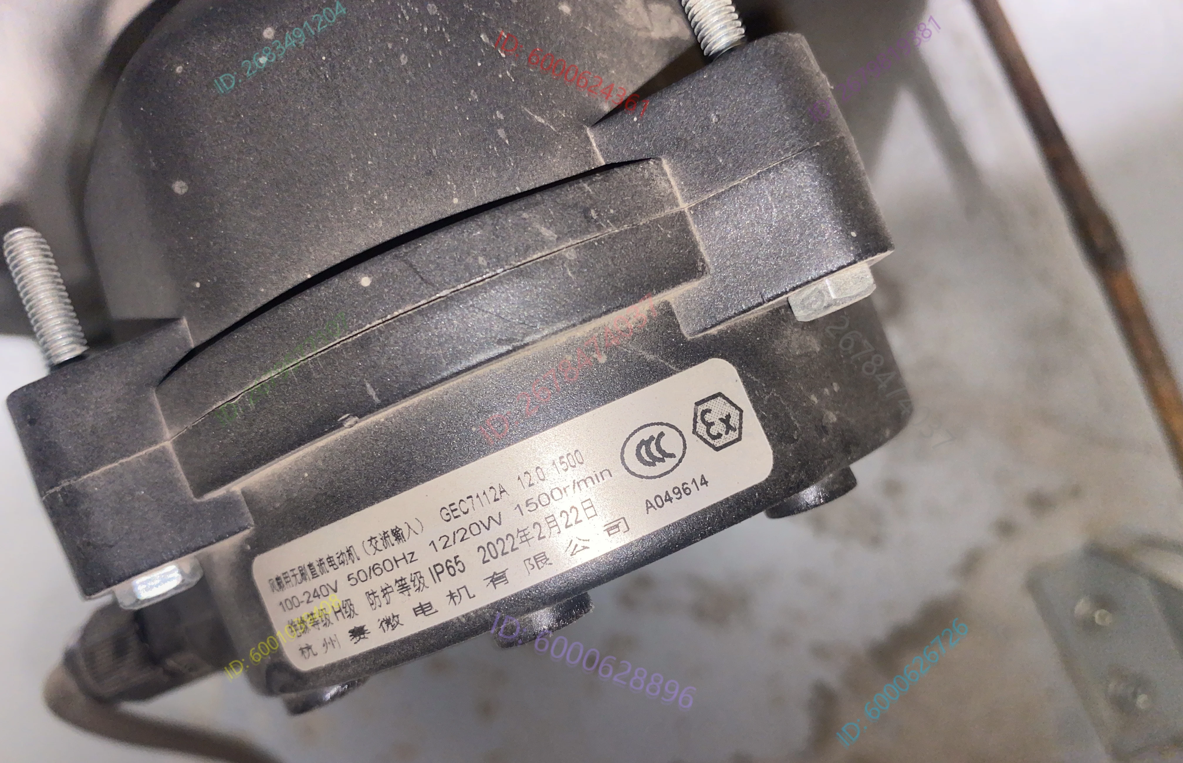 Suitable for Saiwei Motor Daquan GEC6115 Suitable for Songyang GEC4810 GEC4806 GEC7108
Suitable for Saiwei Motor Daquan GEC6115 Suitable for Songyang GEC4810 GEC4806 GEC7108
