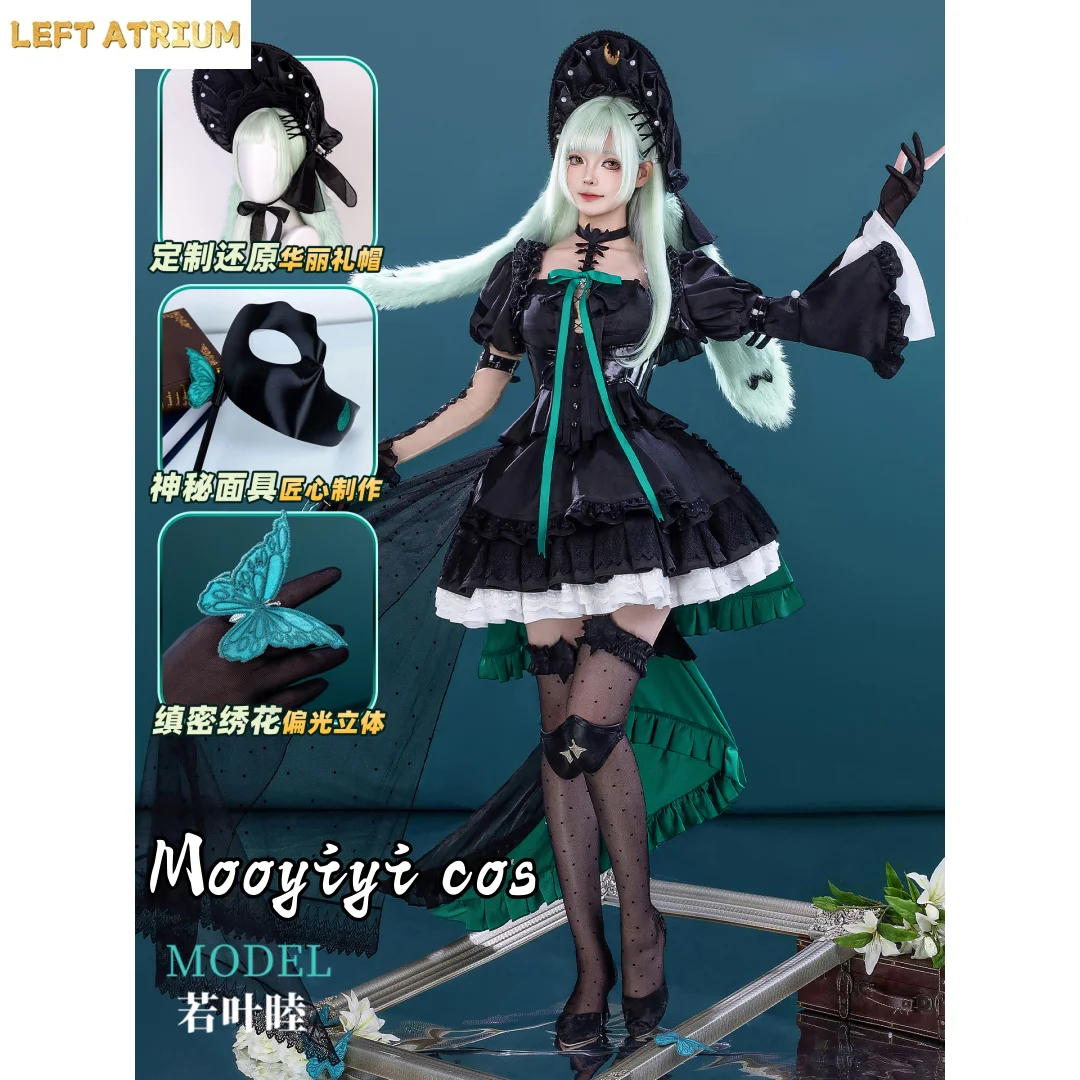 Game Wakaba Mutsumi Cosplay costume Halloween Christmas Costume Role Playing Party Comic Woman Dress Size XS-XL Newly
Game Wakaba Mutsumi Cosplay costume Halloween Christmas Costume Role Playing Party Comic Woman Dress Size XS-XL Newly