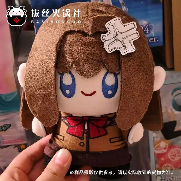 15cm High Quality Stuffed Plush Doll Anime Fate Aozaki Aoko Cartoon Mini Toy Kids Children Adult Friends Cute Surprise Gift Toys
15cm High Quality Stuffed Plush Doll Anime Fate Aozaki Aoko Cartoon Mini Toy Kids Children Adult Friends Cute Surprise Gift Toys
