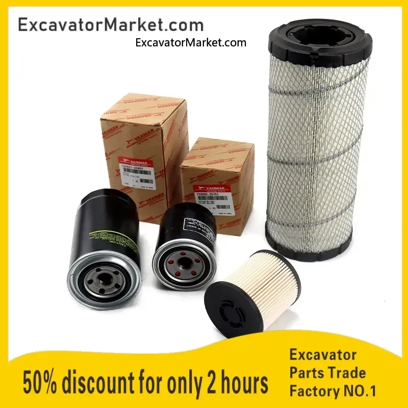 For Doushan Daewoo DX55-9C Yangma Engine Oil Diesel Filter Element Air Filter Element Paper Diesel Filter excavator Spare
For Doushan Daewoo DX55-9C Yangma Engine Oil Diesel Filter Element Air Filter Element Paper Diesel Filter excavator Spare