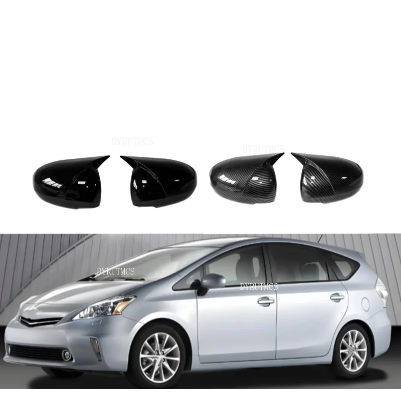 Car Rearview Side Mirror Cover Fit For Toyota Prius 2010 2011 2012 2013 2014 2015 Wing Cap Rear View Case Trim Carbon Fiber
Car Rearview Side Mirror Cover Fit For Toyota Prius 2010 2011 2012 2013 2014 2015 Wing Cap Rear View Case Trim Carbon Fiber